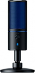 Razer mikrofon Seiren X PS4, must/sinine