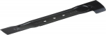 Makita Lawn mower blade
