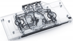 Alphacool 18660 - K&uuml;hlmittel - Acryl - Aluminium - Kupfer - Nickel - Schwarz - 1/4 Zoll - XFX Speedster MERC 319 AMD Radeon RX 6700 XT Black Gaming - 12G GDDR6 - XFX Speedster QICK 319 AMD... - 124 mm