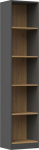 Topeshop R40 ANT/ART office bookcase