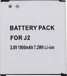 Extra Digital Battery Samsung G361, G360H (Galaxy Core Prime)