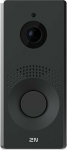 2N Telecommunications 2N IP One - IP-Intercom station - with camera