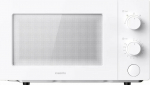 Kuchenka mikrofalowa Xiaomi Microwave Oven