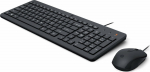 HP 150 Wired Mouse and Keyboard, - Switzerland