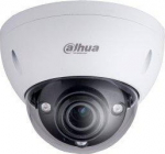 Dahua Europe HAC-HDW1249X-A-PRO-0280B-DIP White