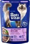Cherie OptiVital jerky pieces for cats with lamb in sauce 85g
