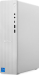 Lenovo IdeaCentre Tower - i5-14400 | 16GB | 512GB | Win11Pro - i5-14400 | 16GB | 512GB | Win11Pro