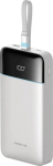 Cuktech LPB252N 25000 mAh USB-C 120W white