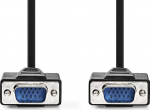 Nedis Adapter to Transfer VGA (M) to VGA (M) 20m Black