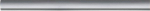 Paulmann URail rail 2m Chrom 230V