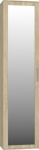 Topeshop CABINET DUO HANGER MIRROR HALL DĄB SONOMA (DUO SZAFKA SONOMA)