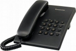 Phone Panasonic KX-TS500FXB Czarny