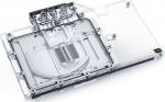 Alphacool 13056 - K&uuml;hlmittel - Acryl - Aluminium - Kupfer - Nickel - Schwarz - 3-Pin JST - 1/4" - 60 &deg;C