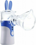 ExtraLink EXTRALINK SMART LIFE INHALATOR PORTABLE NEBULIZER N1