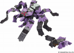 Adamigo Educational blocks Dangerous
