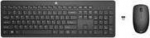 HP SPS-HP Brac WL Combo Keyboard, France