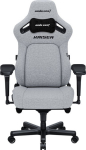 Anda Seat Gaming Chair Kaiser 4 XL Anda Seat fabric gray