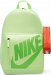 Nike Elementa Backpack with Pencil Case HJ4186-360