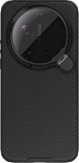 Nillkin Iceblade Prop Magnetic Cover for Xiaomi 17 Ultra