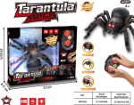 Mega Tarantula RC Spider
