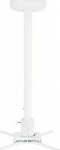 Multibrackets MB PROJECTOR CEILING MOUNT 900-1600