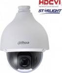 Dahua Europe HD-CVI PTZ cam. SD50225I-HC