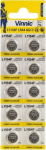 Vinnic AG13-10BB Blister Pack 10pcs