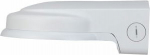 Dahua Europe Wall Mount Bracket PFB211W