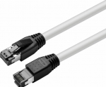 MicroConnect CAT8.1 S/FTP 1.5m White LSZH, Shielded Network Cable, AWG