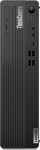 Lenovo ThinkCentre M75s Gen 2 11R8 - SFF - Ryzen
