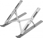 Foldable Steel Laptop / Tablet Stand HISMART, with 7 Adjustment Positions