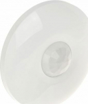 Hikvision WIRELESS CEILING DETECTOR PIR AX PRO DS-PDCL12-EG2-WE Hikvision