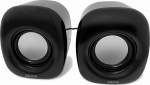 GOgroove SQUEAK PowerWave Multimedia stereo speakers SQ1003 - Stereo speakers 2.0