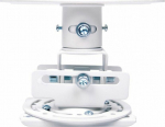 Projector Bracket Optoma OCM818W-RU Bialy