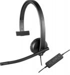 Log Logitech USB Headset H570e - Headset - on the ear - wired