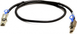 Supermicro Internes SAS-Kabel - SAS 12Gbit/s - 4x Mini SAS HD (SFF-8643)