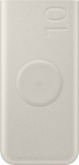 Samsung FastCharge 25W 10000 mAh Beige EB-U2510XUEGEU