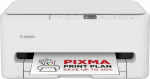 Canon PIXMA TS6550i White