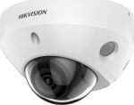 Camera IP Hikvision DS-2CD2586G2-IS 2.8mm C PL