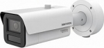Hikvision iDS-2CD7A86G2/P-IZHSY 2.8-12mm