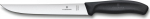 Victorinox Carving knife Swiss Classic 18 cm 6.8103.18B Victorinox