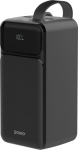 SAVIO Powerbank 50000 mAh czarny BA-14
