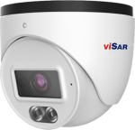 Visar VSC IPT4VDDLF28 IP spherical camera 4MP, 2.8mm, Dual Light