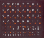 KIN Klaviatuurikleebis Defender HQ valge/punane EK/VK mustal p&otilde;hjal