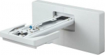 EPS Epson | Wall Mount | ELPMB62