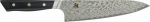 Zwilling MIYABI Gyutoh knife 800DP 54481-201-0 (20 cm)