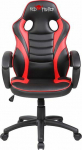 Armchair Red Fighter C6 Black and red