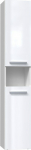 TOP E SHOP Bathroom cabinet NEL I 31x30x174 cm, white, glossy
