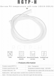 Barrow Schlauch 16/10mm, transparent - 1m