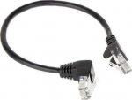 PATCHCORD RJ45/0.25-PK/B 0.25&nbsp,m